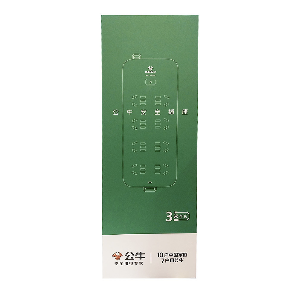 Gongniu 8-Outlet Power Strip with Master Switch (3m Extension Cord)