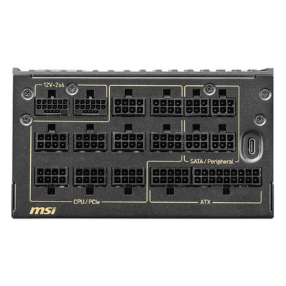 MSI MEG 1600w 80+ Titanium PCIE5.1 Fully modular ATX Power Supply