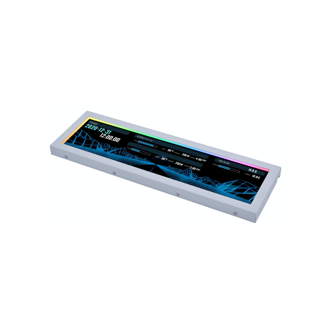 Lian Li 8.8 Inch White Universal Screen