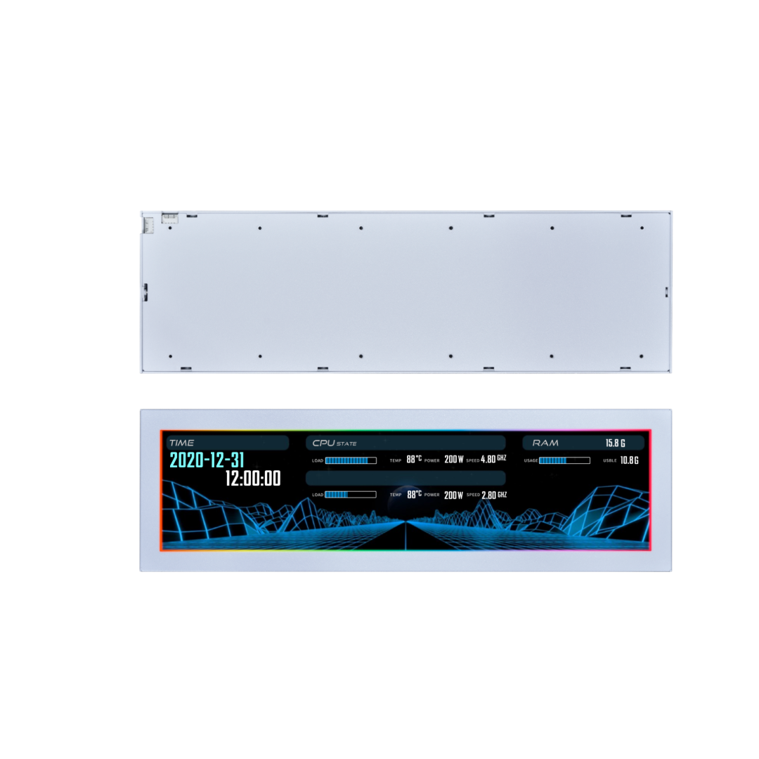 Lian Li 8.8 Inch White Universal Screen