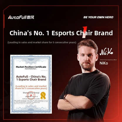 AutoFull C3 Pro Gaming Chair - Black & Gold (AFC306BSSB)