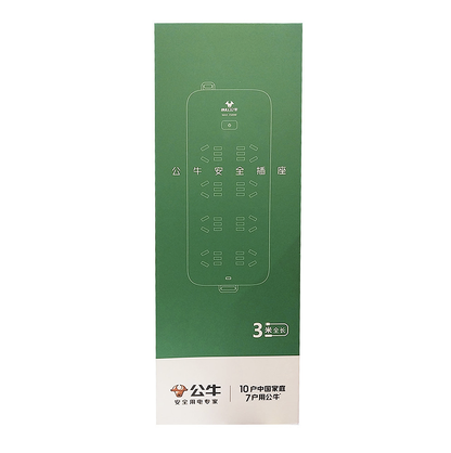 Gongniu 8-Outlet Power Strip with Master Switch (3m Extension Cord)